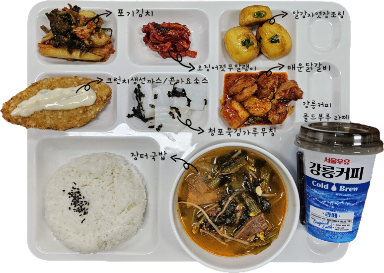 b06c88073767a04ff70d6b06a7a2f9c7_1763953359_1795.png b06c88073767a04ff70d6b06a7a2f9c7_1763953359_1795.png